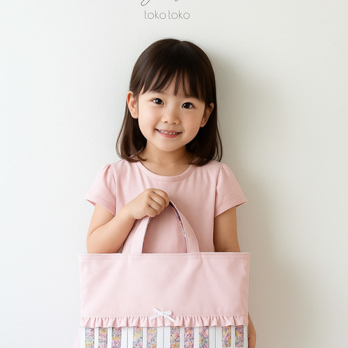 Tiz❤︎73　ヌビ　リバティ　キラキラミシェル　アリスW レッスンバッグ Tiz❤︎73様専用 ヌビ リバティ キラキラミシェル アリスW オーダー