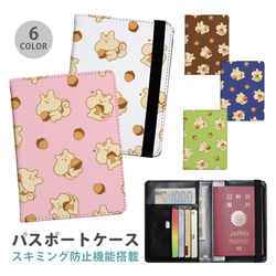 8cac2d41ad32fa0cfbddf187ac862e