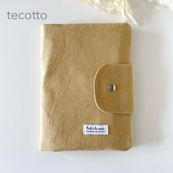 母子手帳ケース mサイズ のおすすめ人気通販 検索結果｜Creema