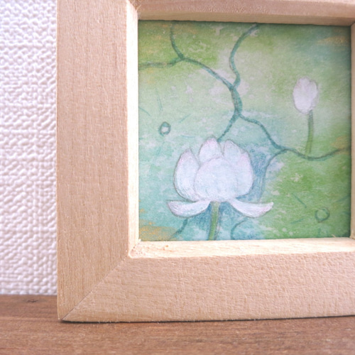 日本画原画】蓮の花⑤ ミニ額付き 〜心安らぐ、小さな癒し〜 ミニ 
