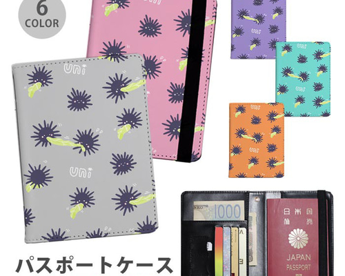 PEACEMINUSONEパスポートケース カバーのみ PEACEMINUSONEパスポート