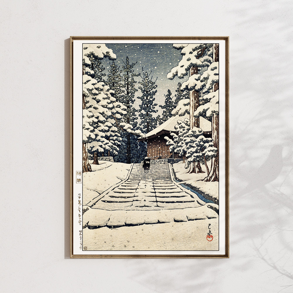 川瀬巴水「平泉金色堂」絶筆 木版画複製 A3サイズ 297×420mm, マット紙