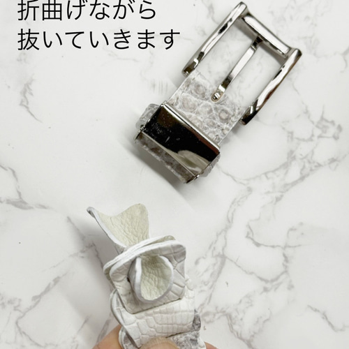 日本製 クロコダイル マット仕上げ スティングレイ 30㎜巾 上質
