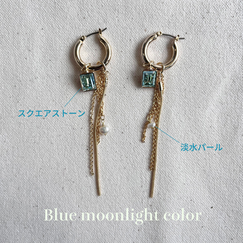 チャンキーフープイヤリング/ピアス-ブルームーンカラー-【ゴールド