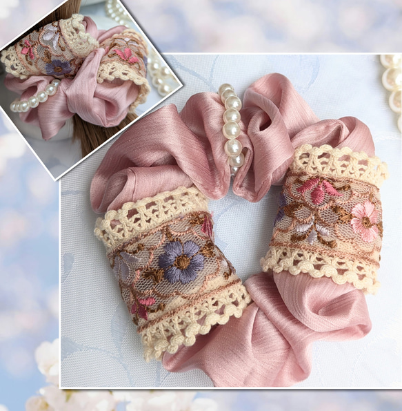 サテン生地 シュシュ 花柄 インド刺繍リボン レースパールパール飾り