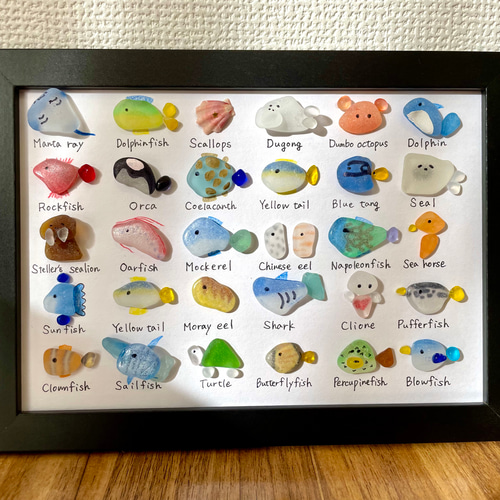 №662 金魚と睡蓮　シーグラスアート　ヒーリングアート №662 金魚と睡蓮 シーグラスアート ヒーリングアート - メルカリ