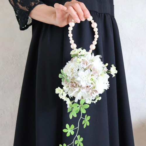 即納品可能】上品なボールブーケ／華やかパールブーケ／ウェディング