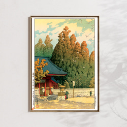 【さくらももこ】 巴川の春 複製画 A4 さくらももこ】 巴川の春 複製画 A4 - メルカリ
