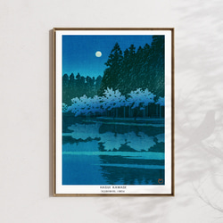 01874d59bff10201dc7b6f20eb8e6b