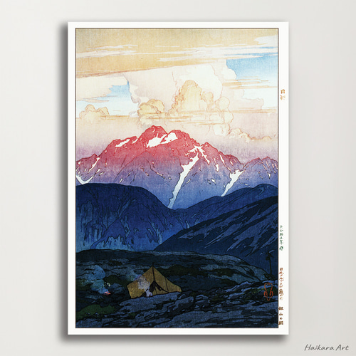 版画芸術の付録版画6枚売り 版画芸術の付録版画6枚売り 版画 - 版画 - 版画
