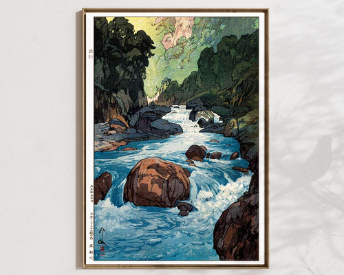 吉田博、黒部川、希少な額装用画集より、新品高級額装付、状態良好 e0c004daae6719f6e633141688840f