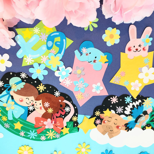 七夕 夏祭り 織姫 彦星 星 天の川 笹 色紙 壁面 アルバム 飾り ～七夕