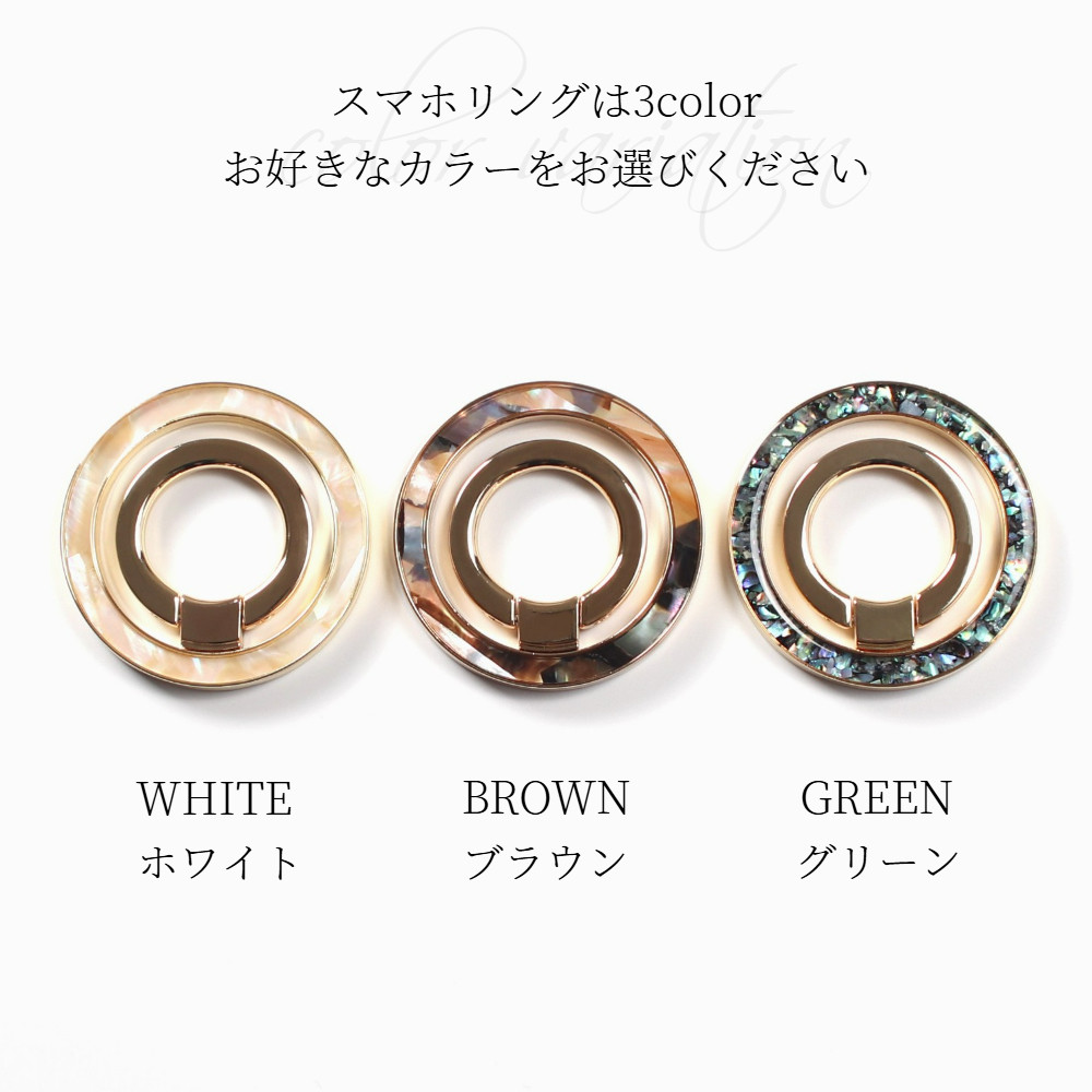 iPhone14 ケース レザー リング付き 14Pro 14ProMAX チェーン ストラップ べっ甲 大人かわいい