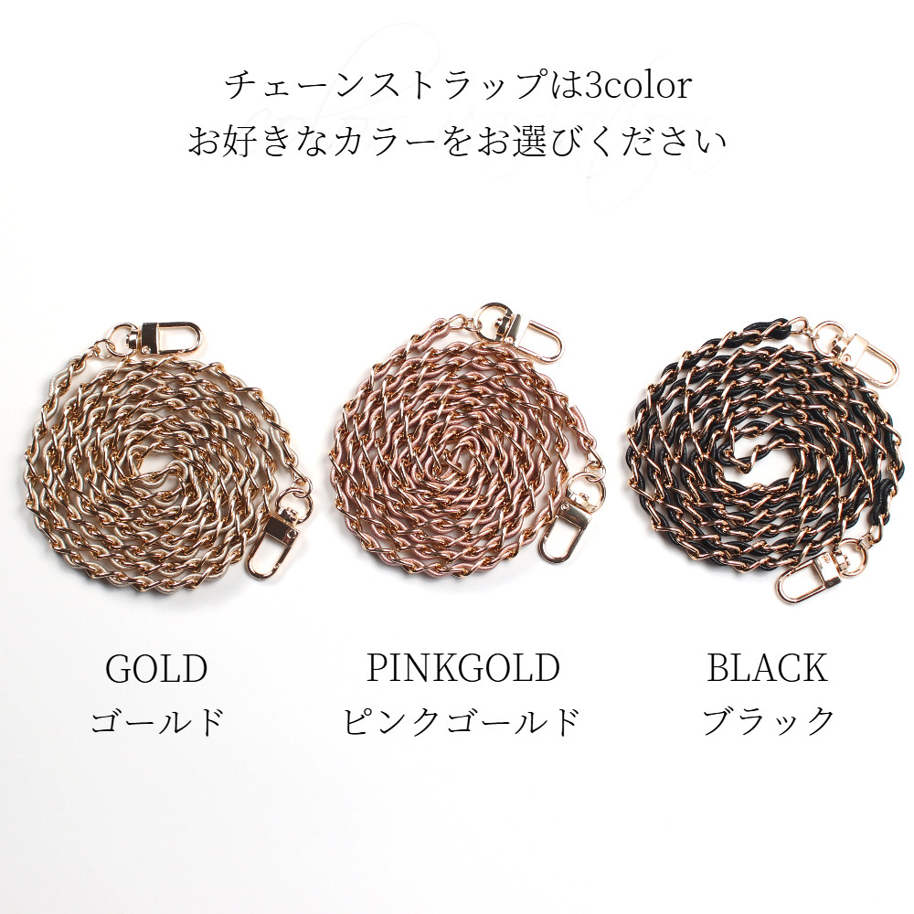 iPhone14 ケース レザー リング付き 14Pro 14ProMAX チェーン ストラップ べっ甲 大人かわいい