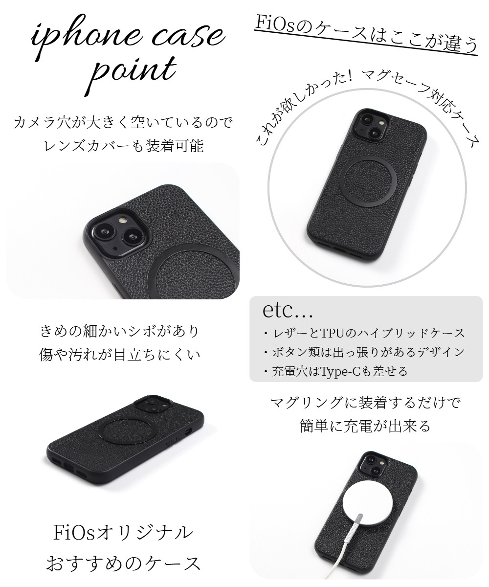 iPhone14 ケース レザー リング付き 14Pro 14ProMAX チェーン ストラップ べっ甲 大人かわいい