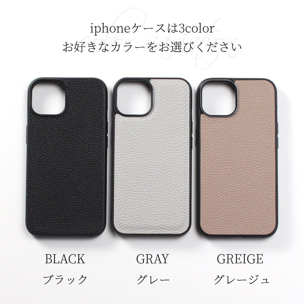 iPhone14 ケース レザー リング付き 14Pro 14ProMAX チェーン ストラップ べっ甲 大人かわいい