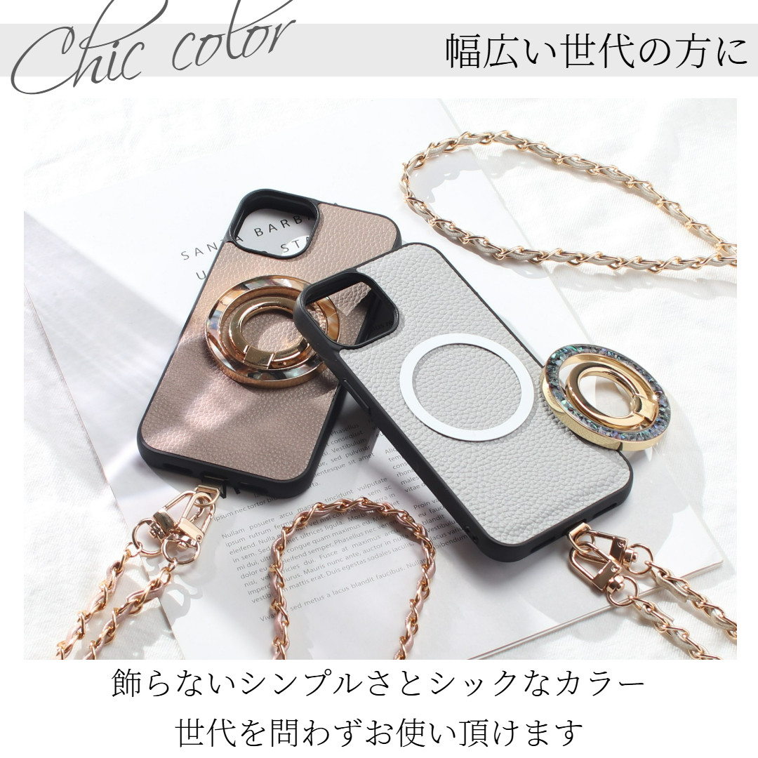 iPhone14 ケース レザー リング付き 14Pro 14ProMAX チェーン ストラップ べっ甲 大人かわいい