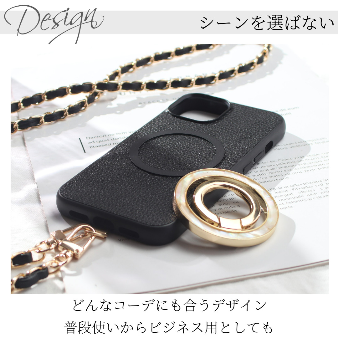 iPhone14 ケース レザー リング付き 14Pro 14ProMAX チェーン ストラップ べっ甲 大人かわいい
