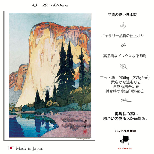 「かえる」　版画 Amazon.co.jp: YZBQEJ ミニチュア木彫り 銭蛙 蟾蜍 カエル 風水
