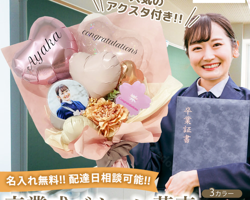 4201567423018eb9bcce464e4b1355