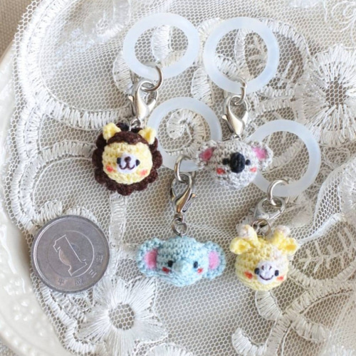らいおん こあら ぞう きりん あみぐるみ ミニチュアチャーム めじるし