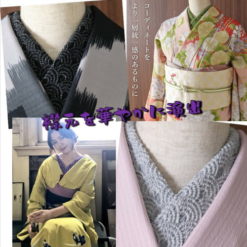 目玉商品】0831半襟・化繊 手書き金魚&絹帯締め お洒落半衿 夏