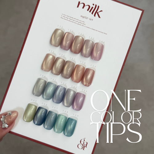 enoi milk mag 10色セット ミルマグ エノイ milk magnet – énoi