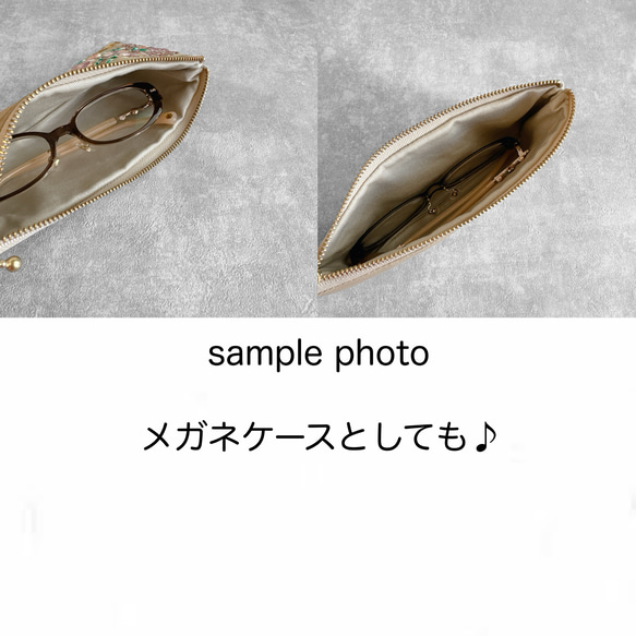 【数量限定】豪華インド刺繍生地◆総刺繍/カラビナ付きフラットポーチ＆マルチポーチセット 18枚目の画像