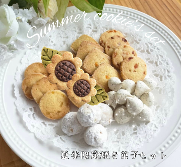  第1張的照片