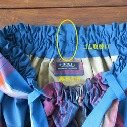 【インドネシア/サロン】選べる４種・ロングスカート・④チェック（ブルー）・シンガポールから送料無料 7枚目の画像