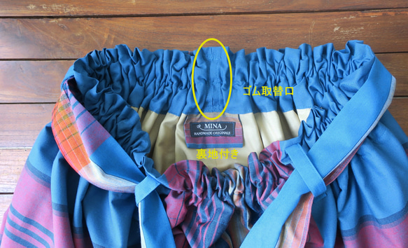 【インドネシア/サロン】選べる４種・ロングスカート・④チェック（ブルー）・シンガポールから送料無料 7枚目の画像