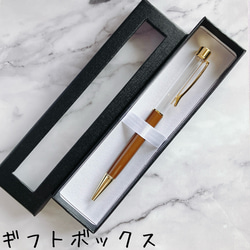 第8張的照片