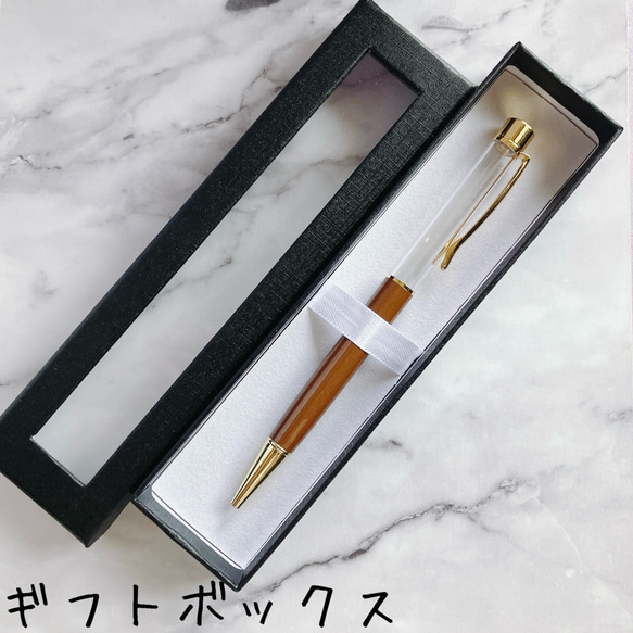  第8張的照片