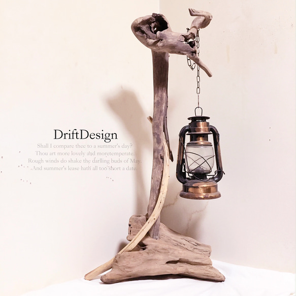 DriftDesign〜 希少流木のお洒落な大型ランタンスタンド