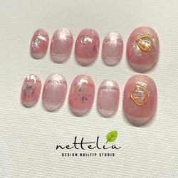 ゆにこ♥ ネイルチップ no.020/no.028 ベリーショート 8e1618b67310ce05b8af8f0aece365