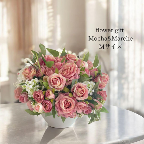 エレガントローズアレンジメント＊薔薇が咲き誇るフラワーギフト 光触媒フラワー エレガントローズアレンジメント＊薔薇が咲き誇るフラワーギフト