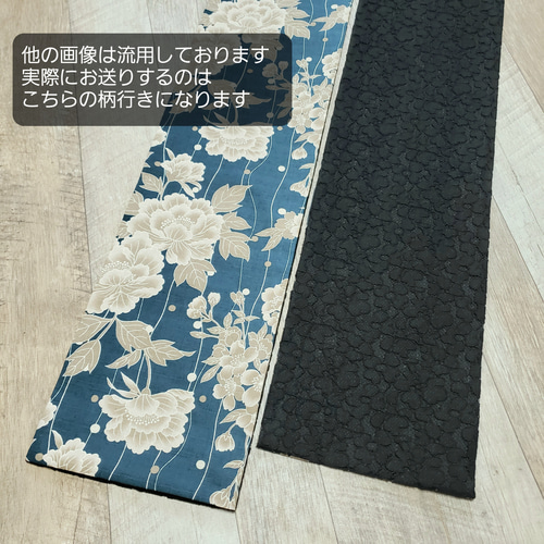 和風館★レース半幅帯 撫松庵 [ロングセラーのレース帯♪] 花レース (全6色 108-302-105) 細