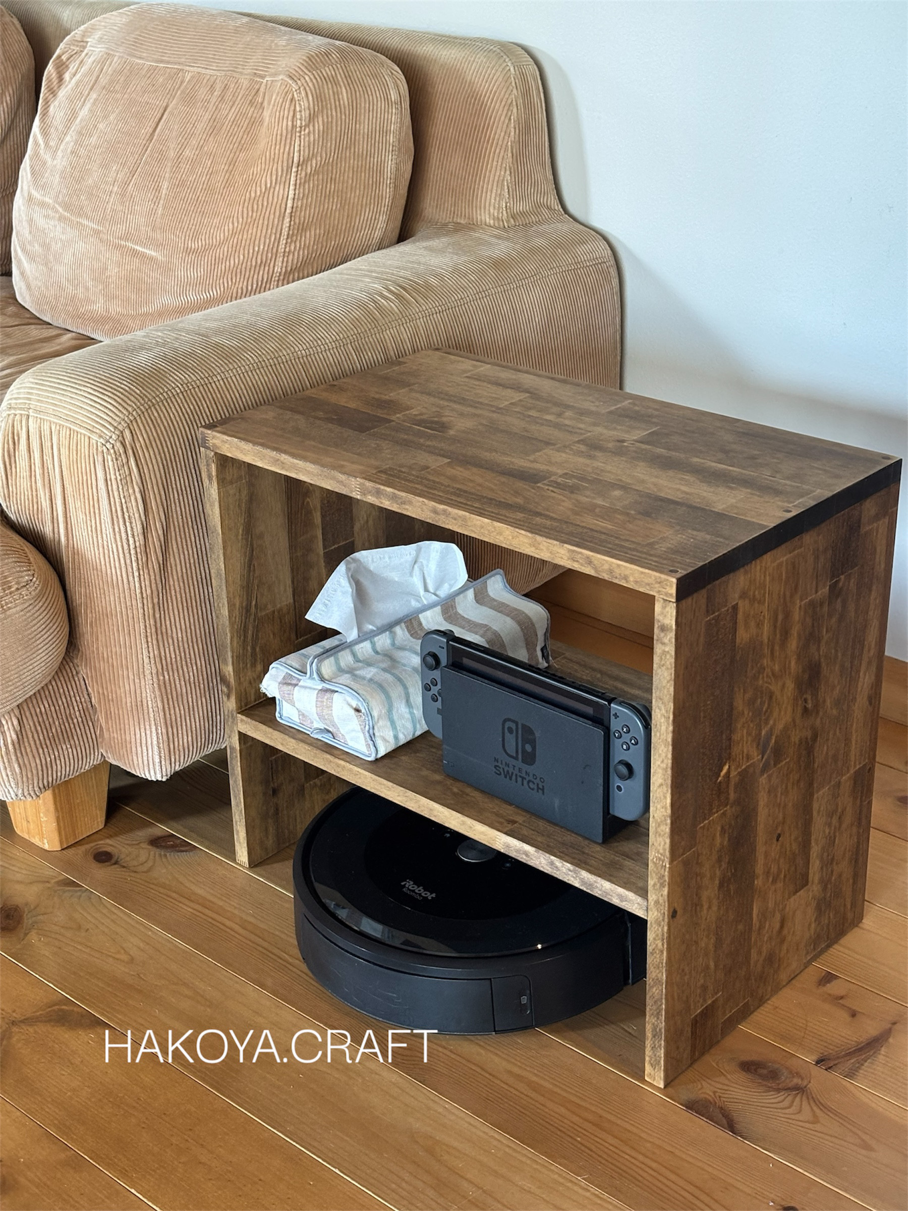 【新作】114.ルンバ基地にもなるサイドテーブル　ゲーム収納　ロボット掃除機　シェルフ　ニンテンドースイッチ