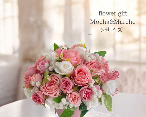 可憐なローズの癒しギフト＊Sサイズフラワーアレンジメント【ピンク