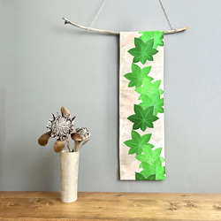 帯のタペストリー　流木×青紅葉　　テーブルランナー使用可　小物　和モダン　着物　リメイク インテリア　和室 2枚目の画像