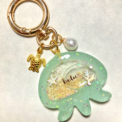 クラゲ シェイカーキーホルダー 星砂 シャカシャカキーホルダー レジン