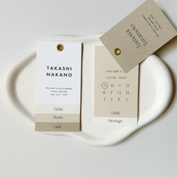 折鶴/和紙の席札】和婚 結婚式 ウェディング 席次表・席札・メニュー表