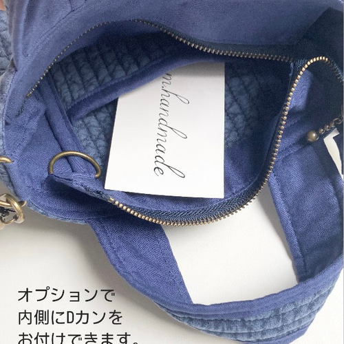 受注制作】ヌビバッグ Mサイズ 無地デザイン トートバッグ ショルダー