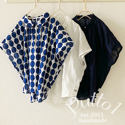 AKRIS　長袖ブラウス　アクリス ドット柄 希少 シルク100% 高級素材 絹 バンドカラーカットジャガードブラウス【長袖】 (ABL26116-20