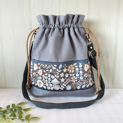 巾着バッグ ポシェット インド刺繍リボンがお洒落 ぺたんこタイプの布