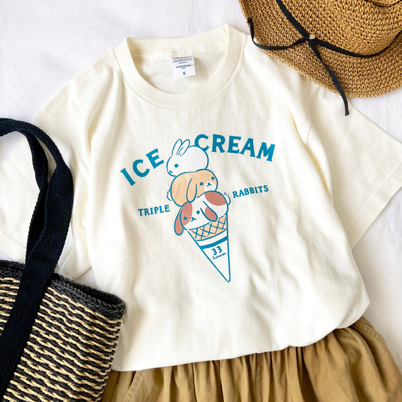 【７月下旬発送】うさぎアイスＴシャツ（クリーム）｜動物シリーズ 3枚目の画像