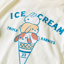 【７月下旬発送】うさぎアイスＴシャツ（クリーム）｜動物シリーズ 7枚目の画像