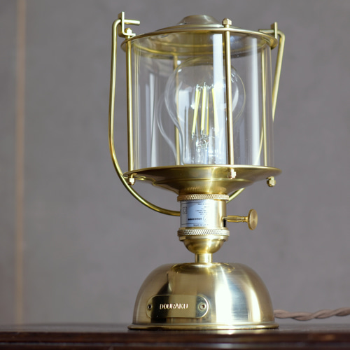 真鍮のガスランタン風ライト スタンドライト・テーブルランプ DOURAKU