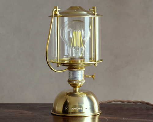 b100c4f0ab7debc10bd5178bcea2c0