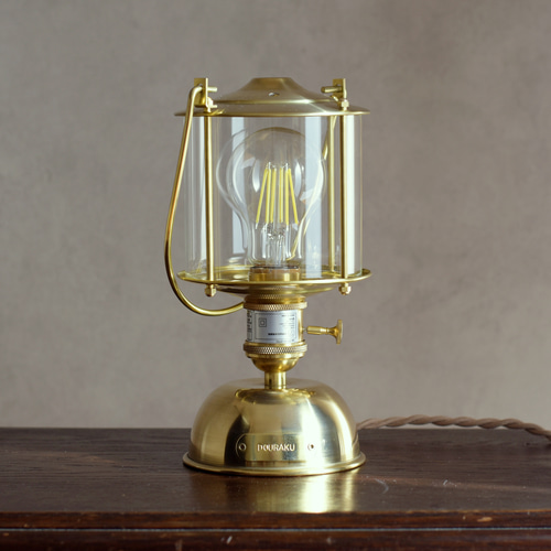 真鍮のガスランタン風ライト スタンドライト・テーブルランプ DOURAKU